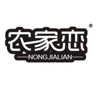 農(nóng)家戀